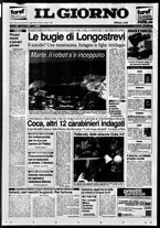 giornale/CFI0354070/1997/n. 151 del 6 luglio